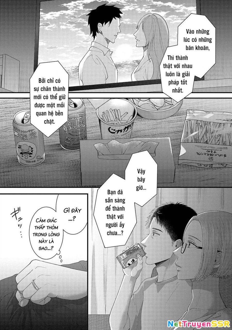 Rồi Anh Sẽ Phải Muốn Yêu Em Chapter 19 - 7