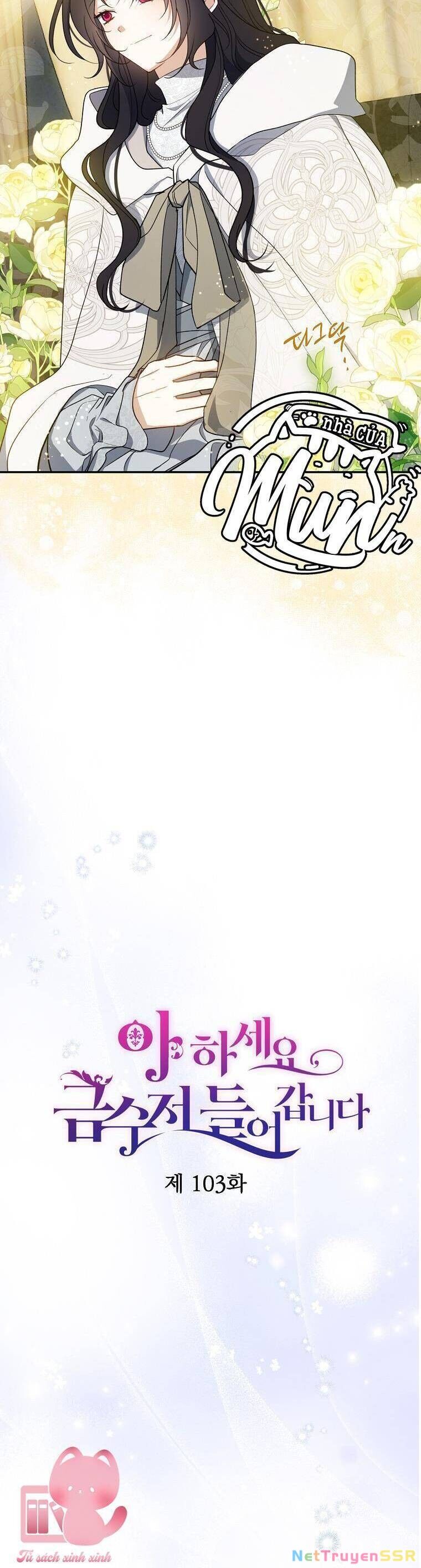 Trở Thành Con Gái Nhà Tài Phiệt Chapter 103 - 18