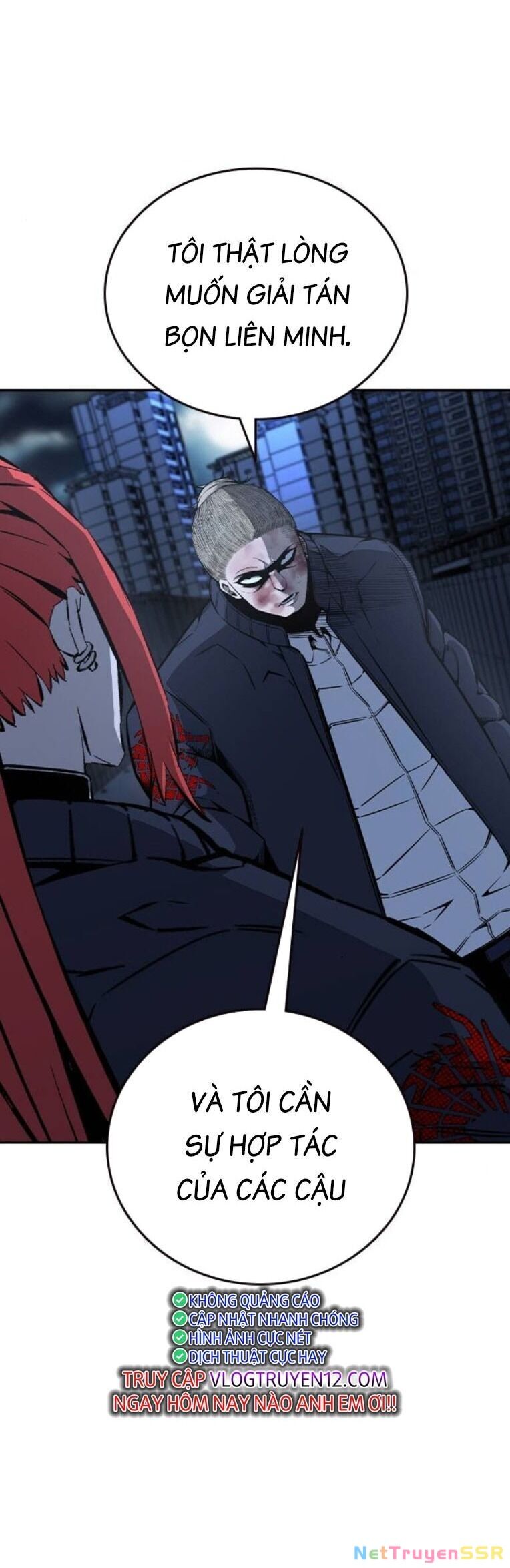 King Game Chapter 90 - 8