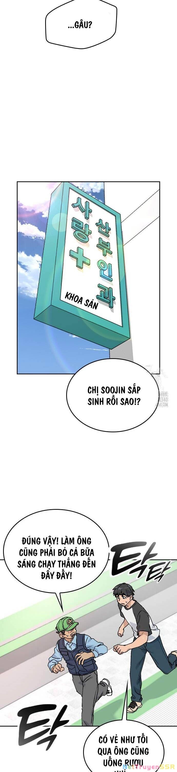 Chữa Lành Cuộc Sống Thông Qua Cắm Trại Ở Thế Giới Khác Chapter 15 - 23