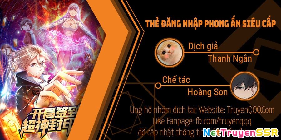 Thẻ Đăng Nhập Phong Ấn Siêu Cấp Chapter 151 - 1