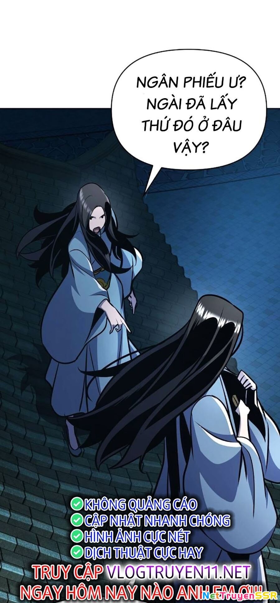 Tiểu Tử Đáng Ngờ Lại Là Cao Thủ Chapter 32 - 30