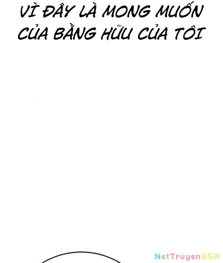 Thời Đại Ulzzang Chapter 37 - 231