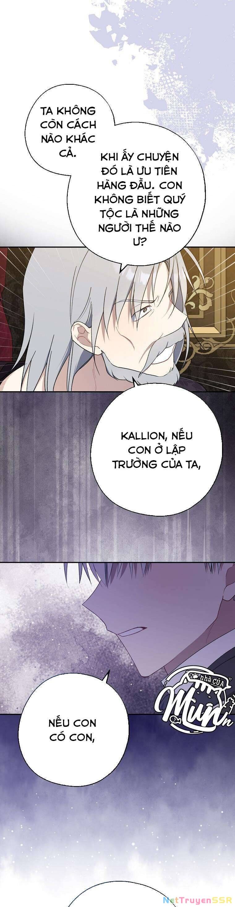 Trở Thành Con Gái Nhà Tài Phiệt Chapter 102 - 22