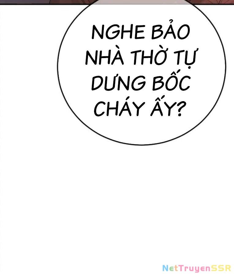Thời Đại Ulzzang Chapter 37 - 281