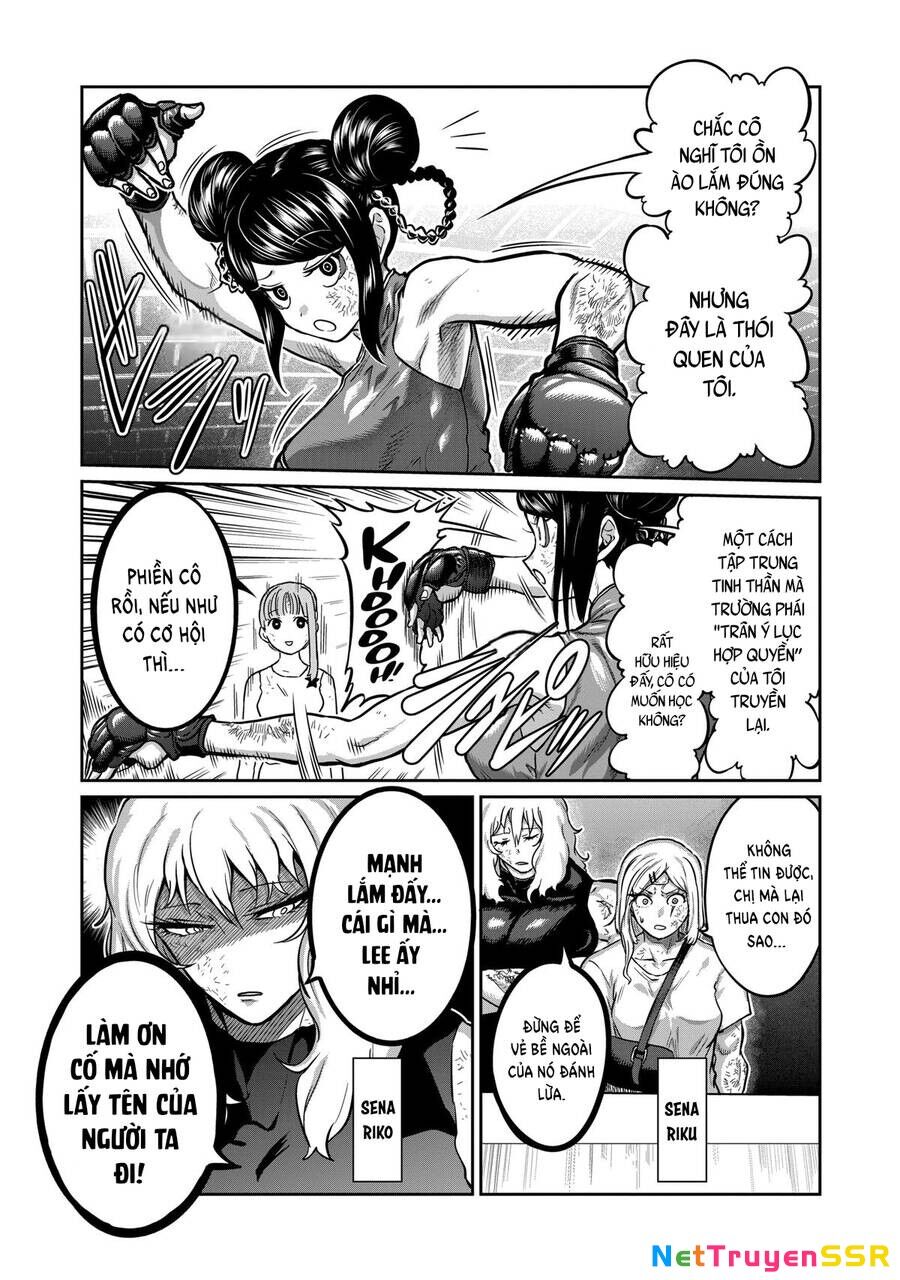 Isshou Senkin Chapter 13 - 6