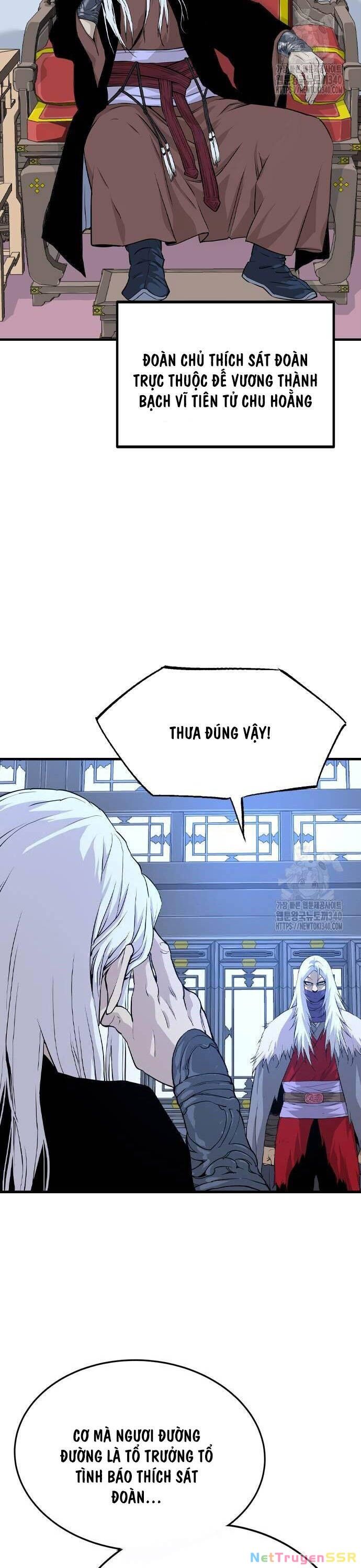 Sát Thần Tu La Chapter 3 - 18