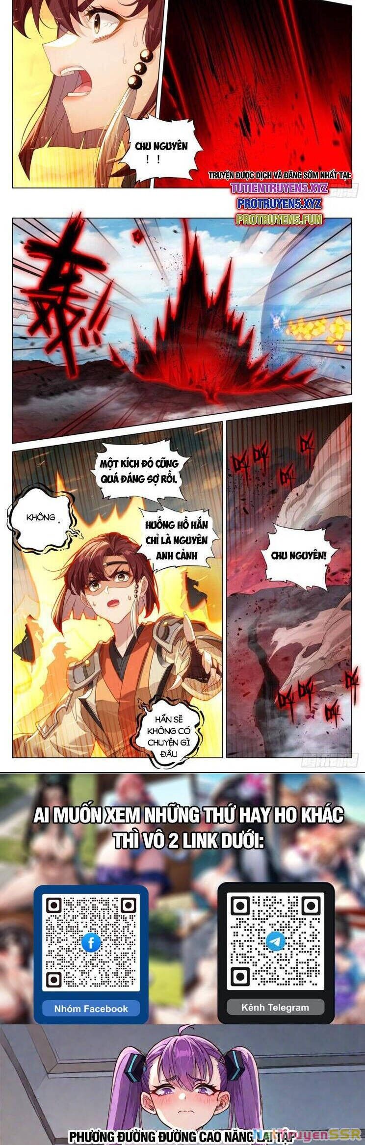 Nguyên Tôn Chapter 861 - 5