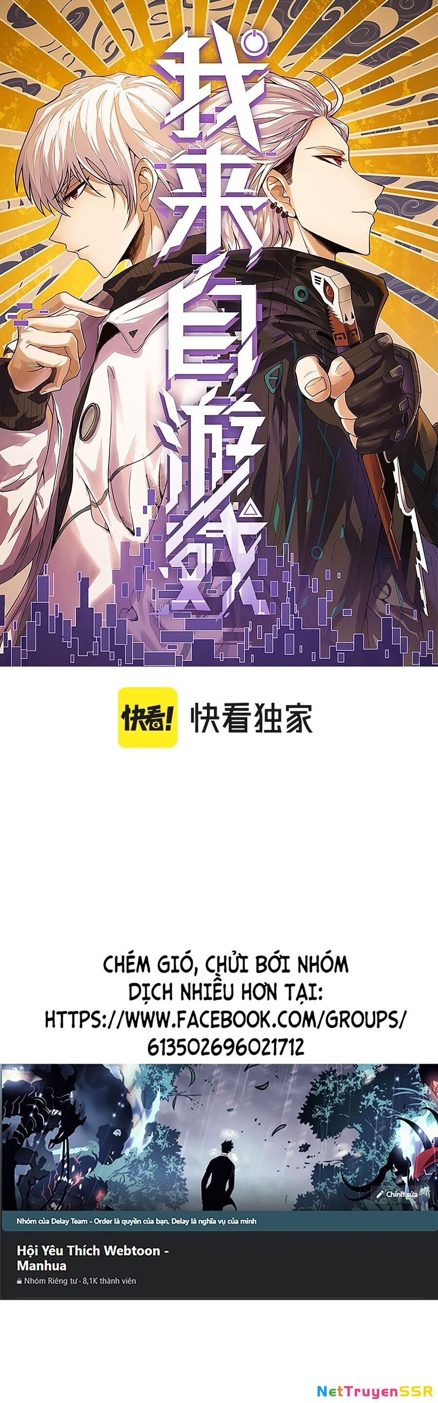 Tôi Đến Từ Thế Giới Trò Chơi Chapter 269 - 1