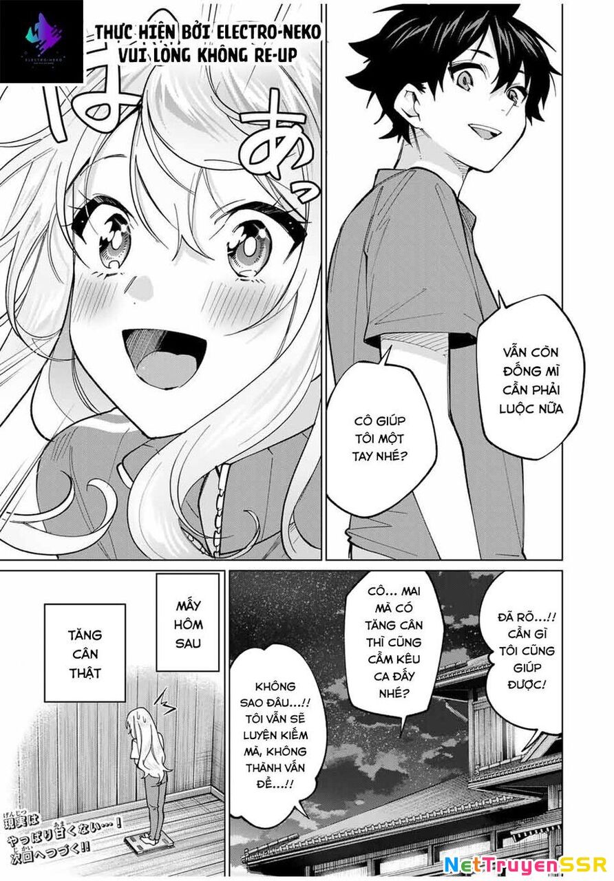 I Found A Female Knight In A Rice Field, In The Countryside They Think She’s My Wife Chapter 27 - 21