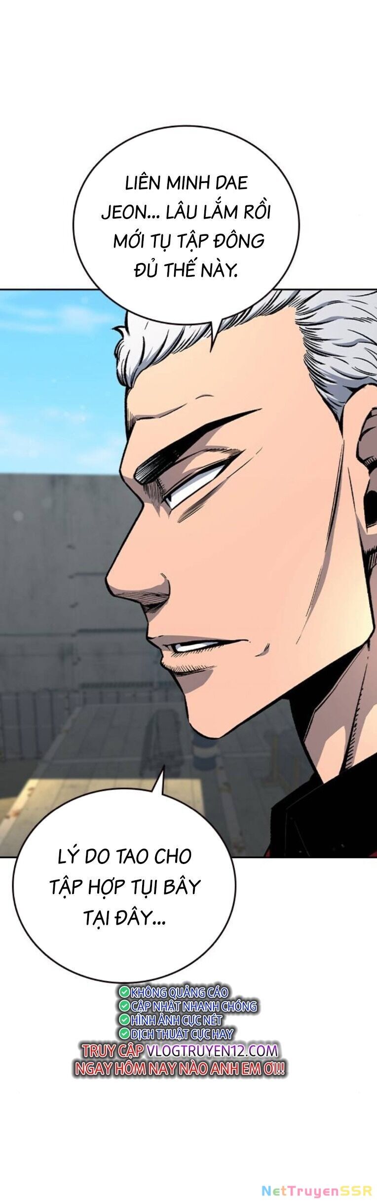 King Game Chapter 91 - 48