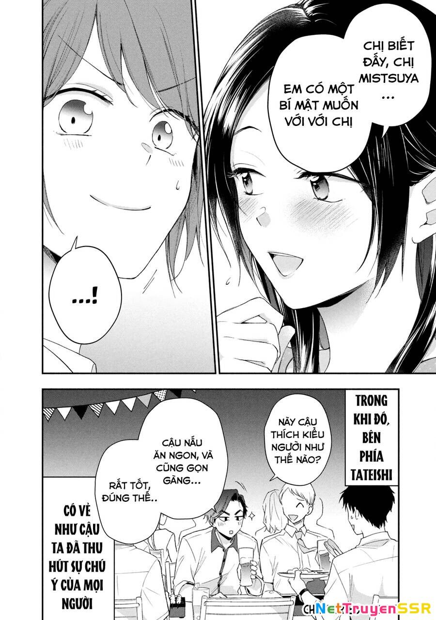 Tụi mình giữ bí mật được không? Chapter 85 - 13