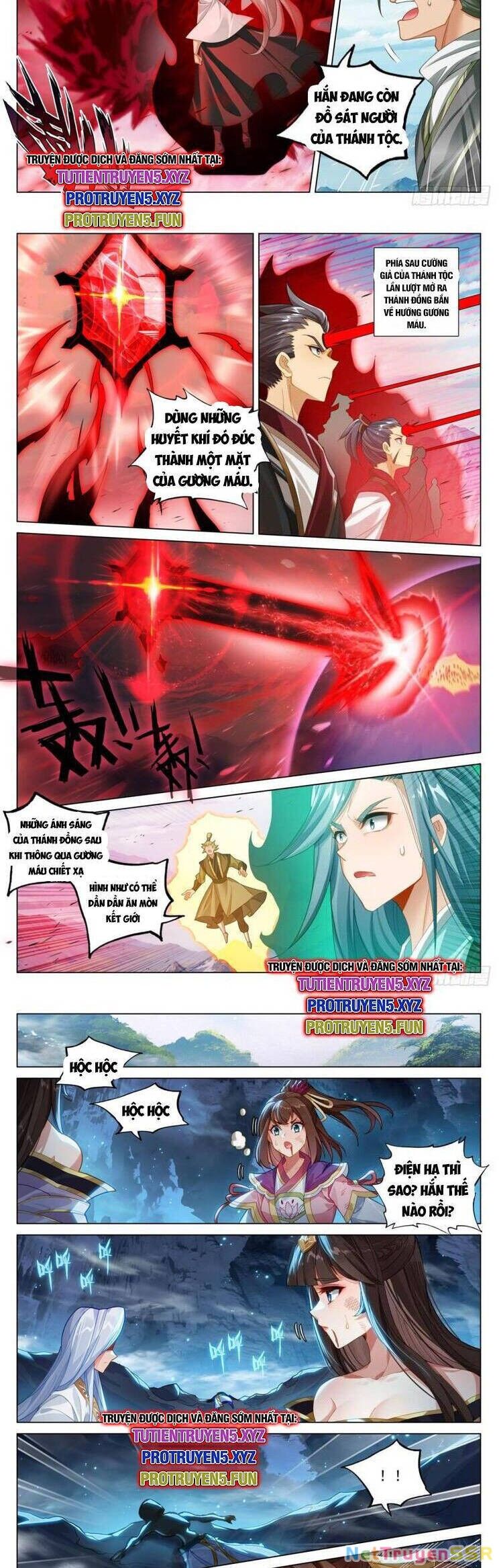 Nguyên Tôn Chapter 862 - 3