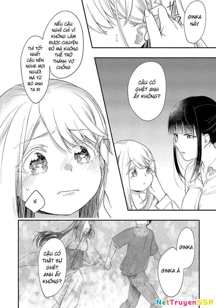 Yuki No Niiduma Wa Boku To Tokeaitai Chapter 15 - 16