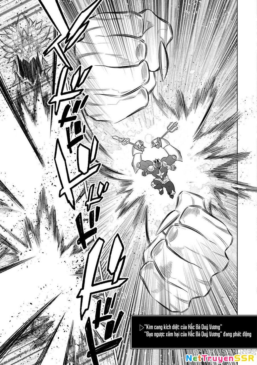 Re:monster Chapter 99 - 17