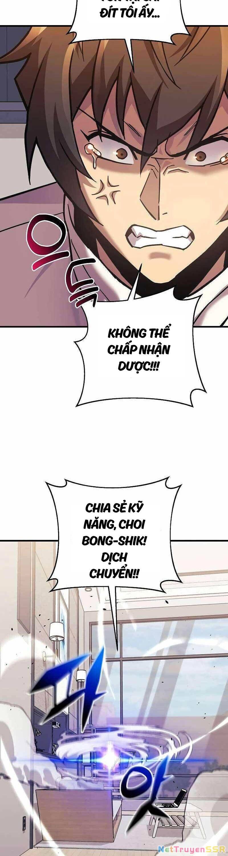 Thợ Săn Nhà Văn Chapter 105 - 26