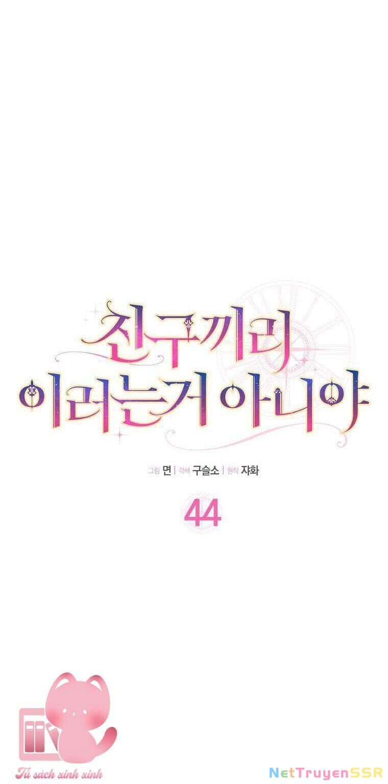 Tôi Thề Chúng Ta Chỉ Là Bạn Chapter 44 - 15