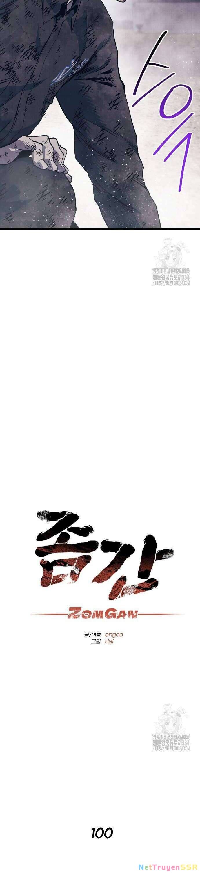 Người Thây Ma Chapter 100 - 22