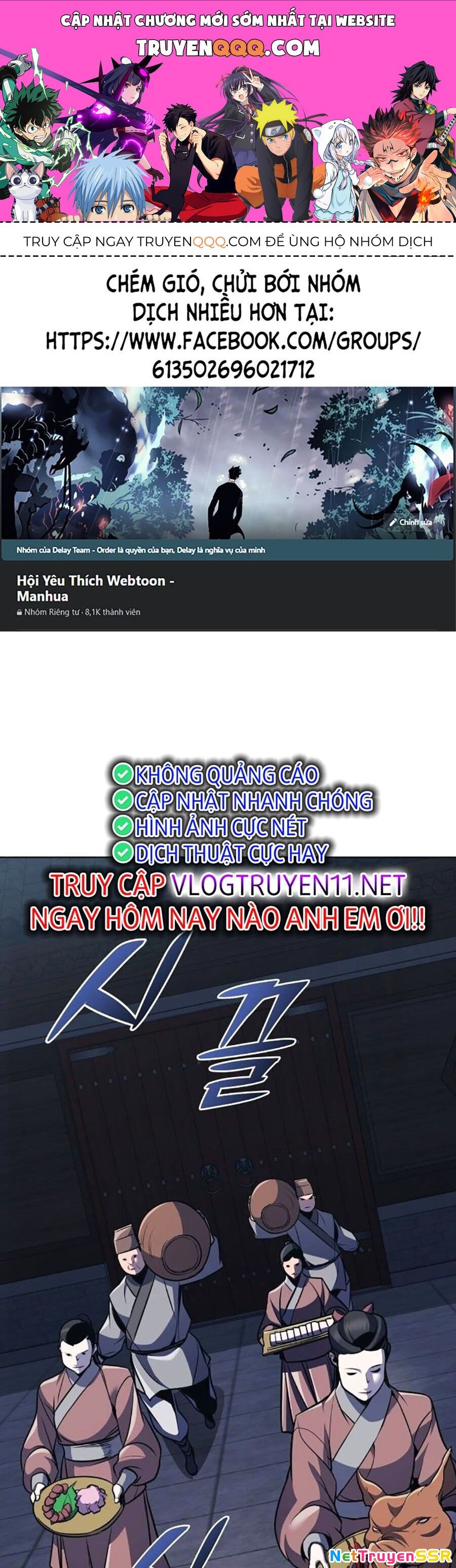 Tiểu Tử Đáng Ngờ Lại Là Cao Thủ Chapter 32 - 1