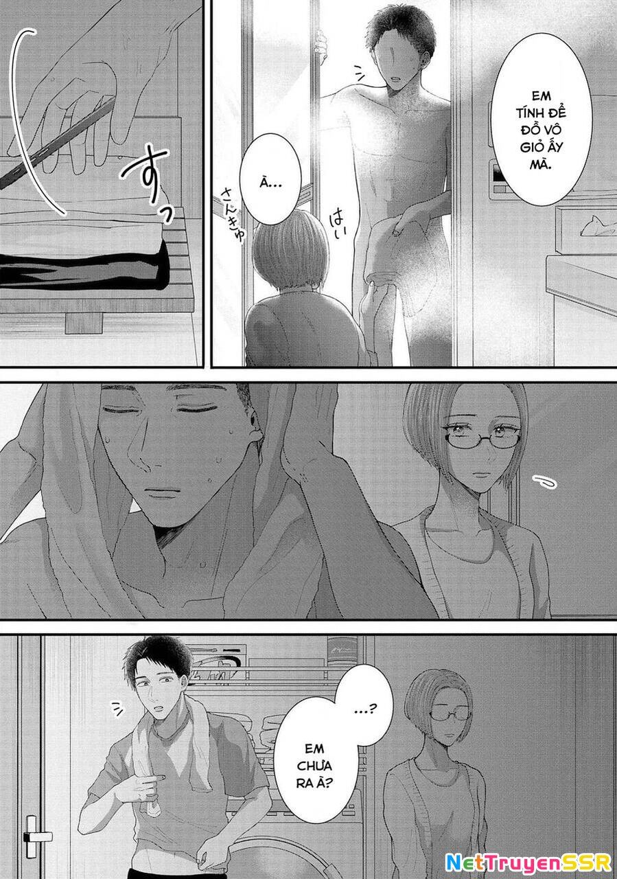 Rồi Anh Sẽ Phải Muốn Yêu Em Chapter 19 - 5