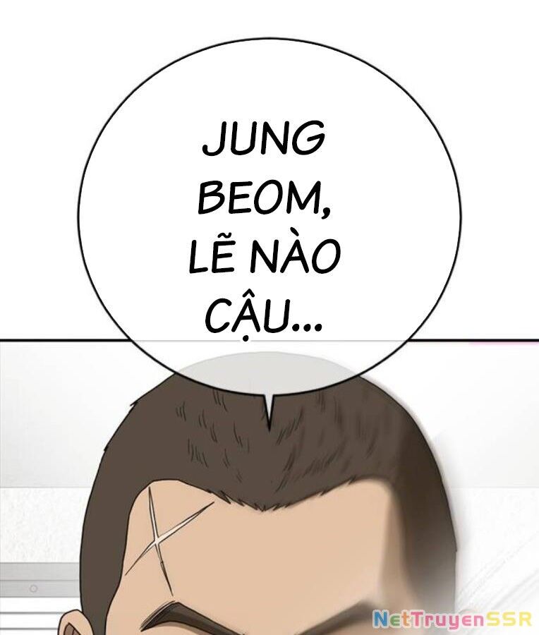 Thời Đại Ulzzang Chapter 37 - 155