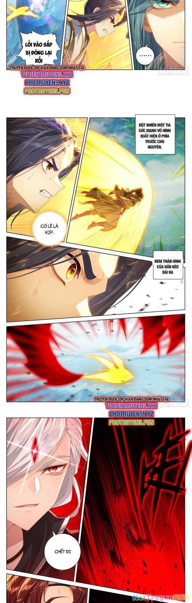 Nguyên Tôn Chapter 861 - 4