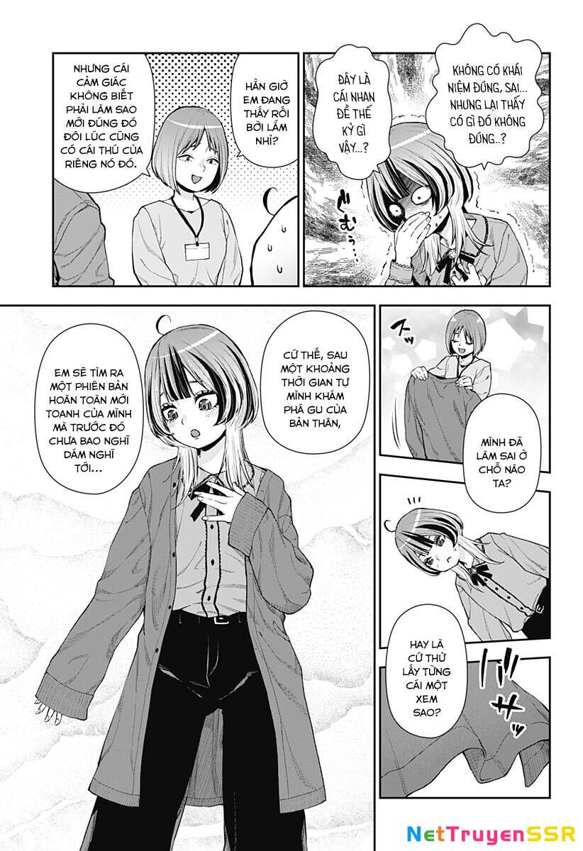 Oboro Và Machi Chapter 5 - 23