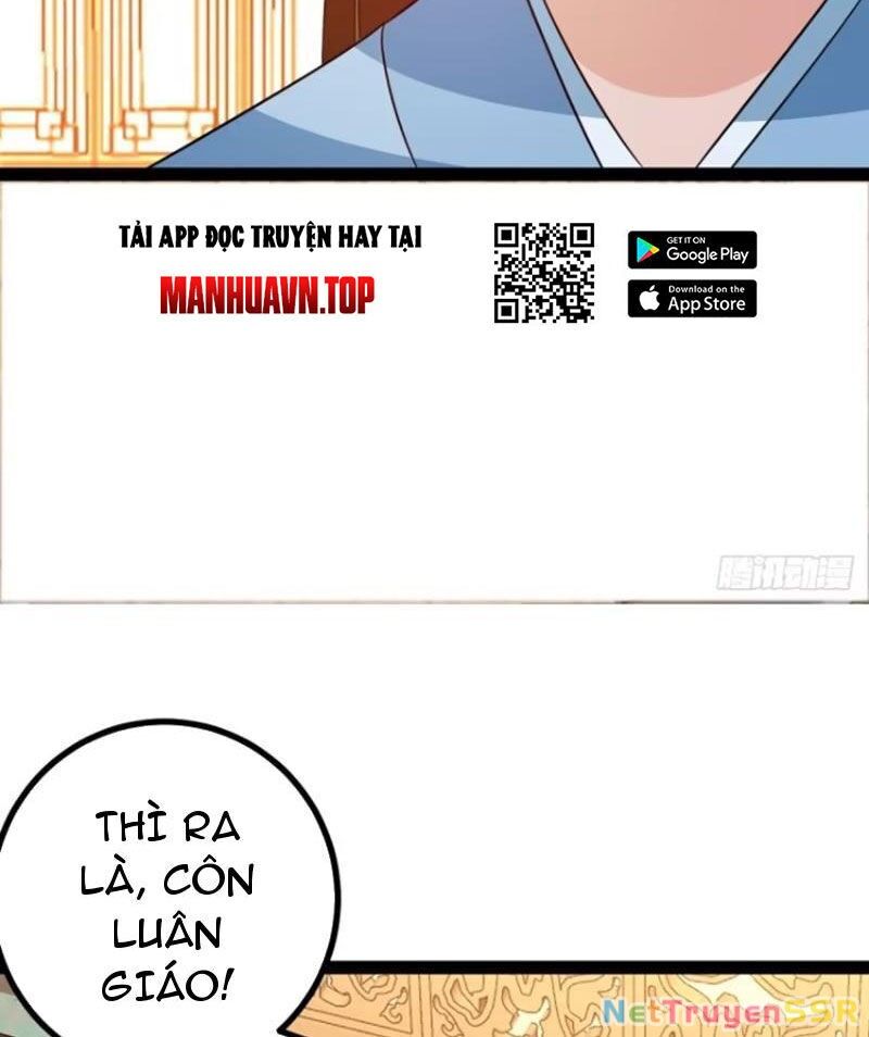 Trăm Tuổi Mở Hệ Thống, Hiếu Tử Hiền Tôn Quỳ Khắp Núi! Chapter 59 - 36