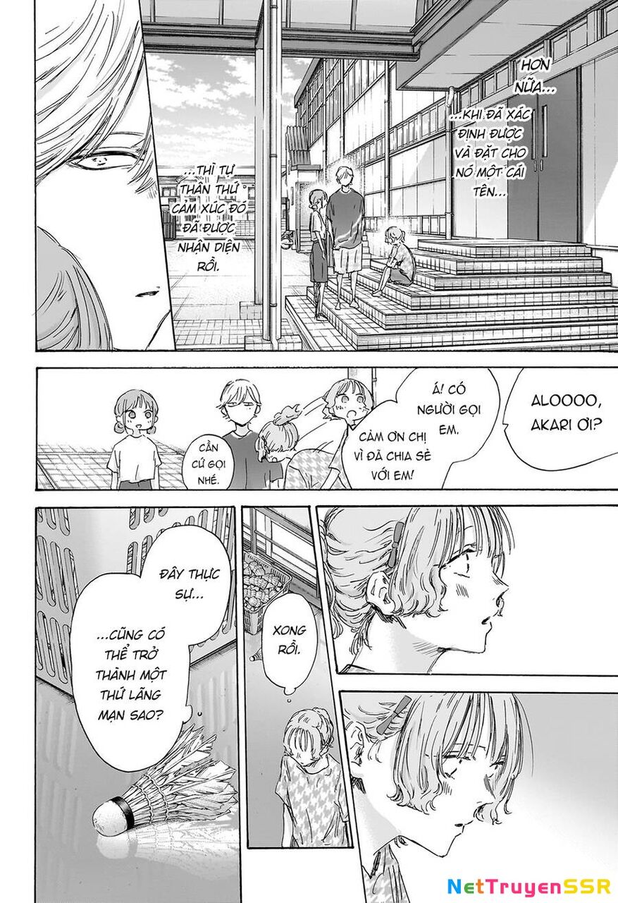 Blue Box Chapter 151 - 17