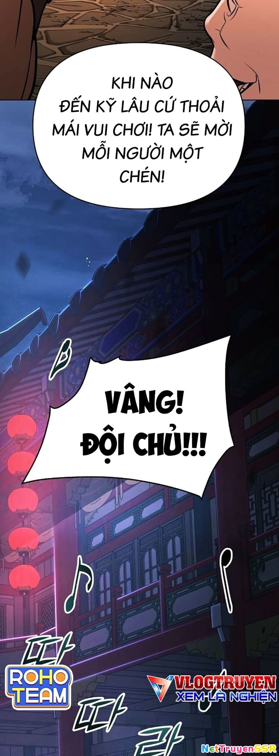 Tiểu Tử Đáng Ngờ Lại Là Cao Thủ Chapter 32 - 67