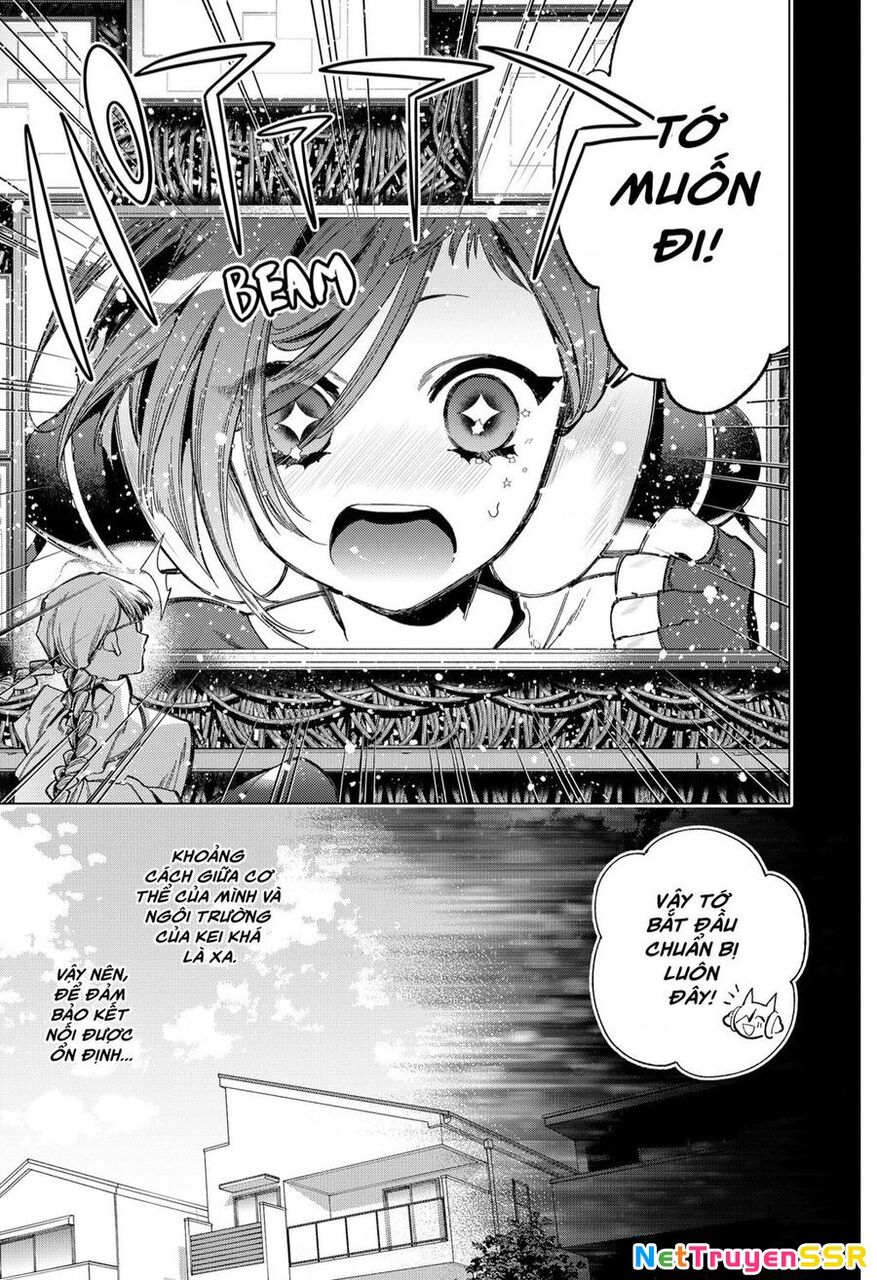 Shinsou No Raputa Chapter 2 - 11