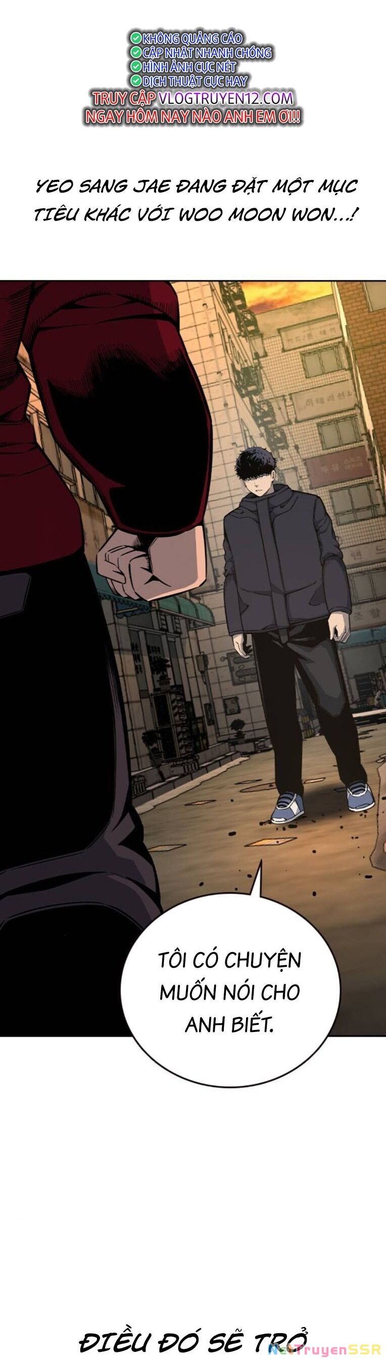 King Game Chapter 90 - 53