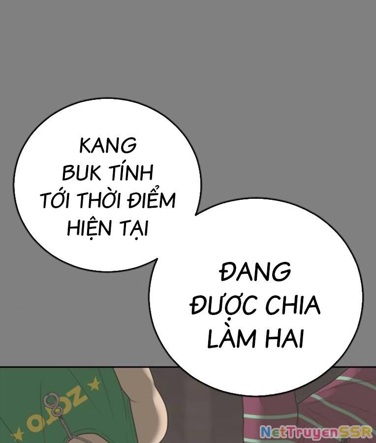 Thời Đại Ulzzang Chapter 37 - 1