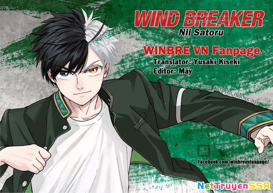 Wind Breaker (Nii Satoru) Chapter 123 - 1