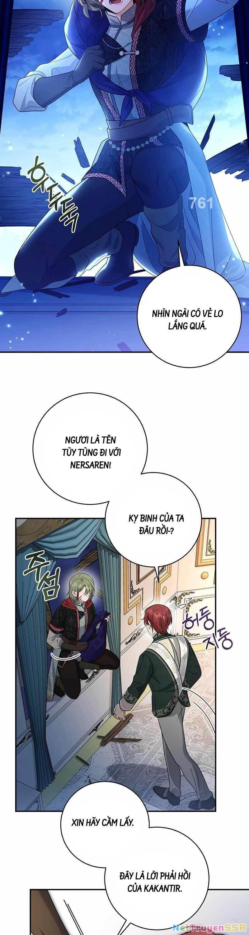 Con Trai Bá Tước Khốn Nạn Là Hoàng Đế Chapter 16 - 3