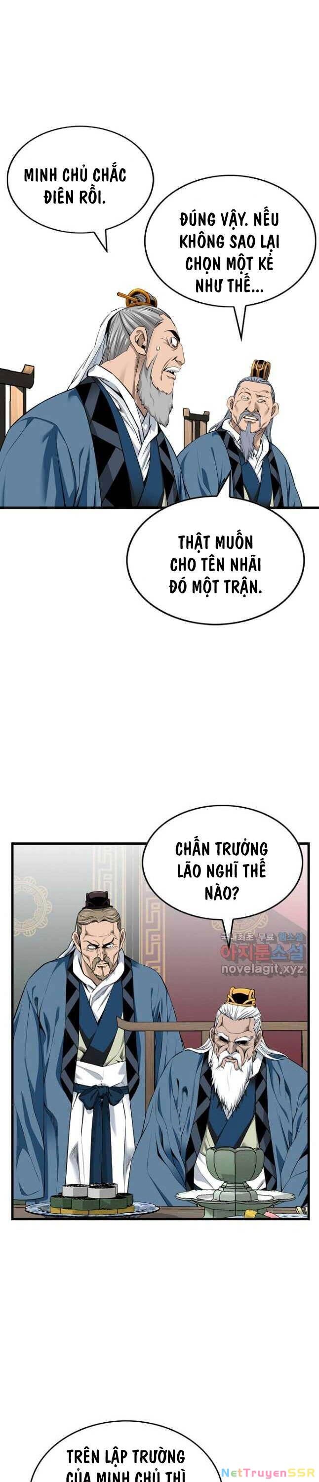 Thiên Hạ Đệ Nhất Y Lại Môn Chapter 68 - 8