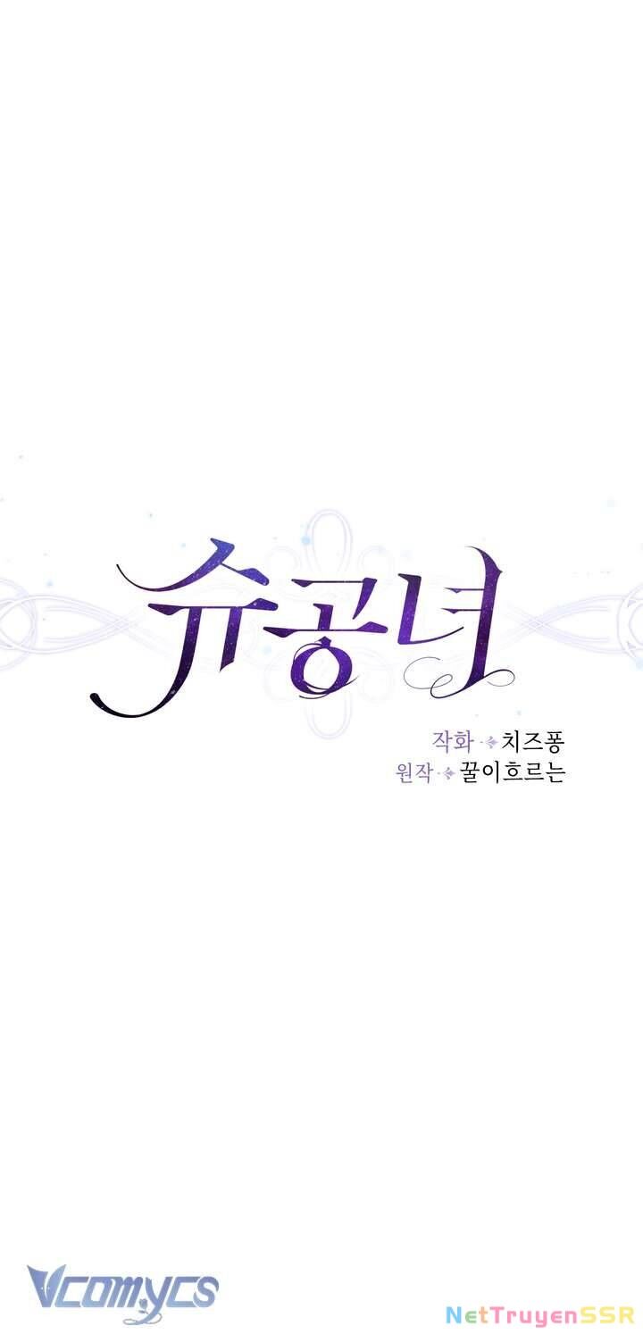 Công Nương Su Chapter 72 - 17