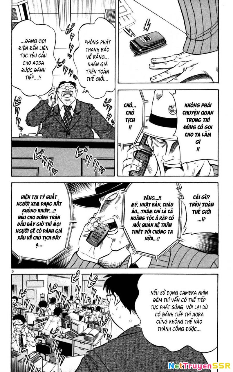 Dan Doh Next Generation Chapter 33 - 7