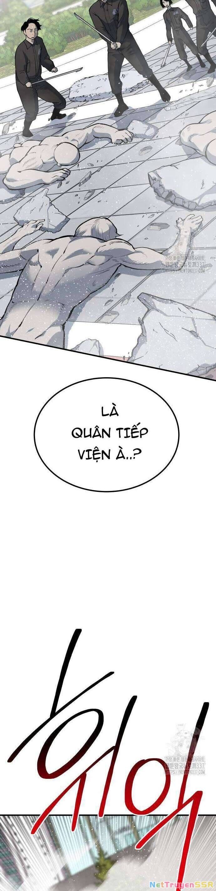 Người Thây Ma Chapter 104 - 16