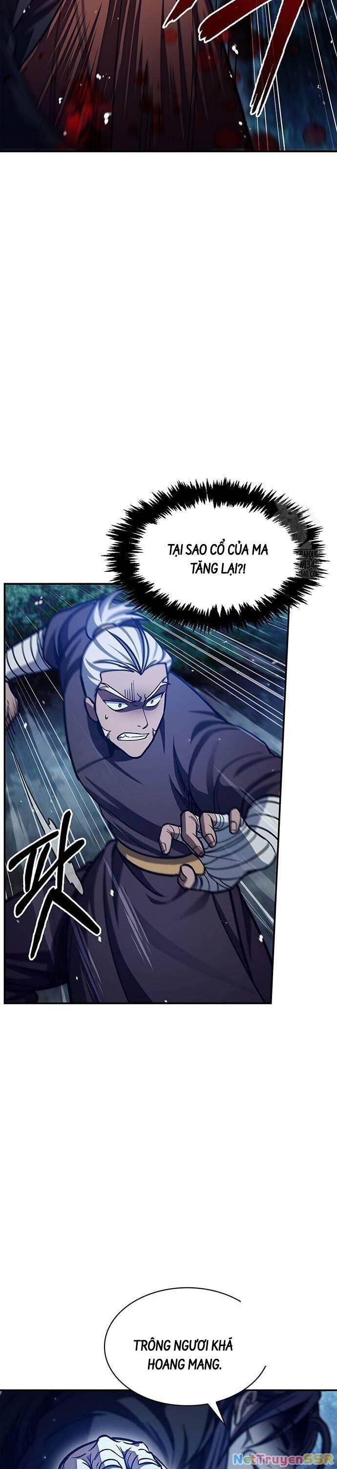 Thiên Qua Thư Khố Đại Công Tử Chapter 80 - 7