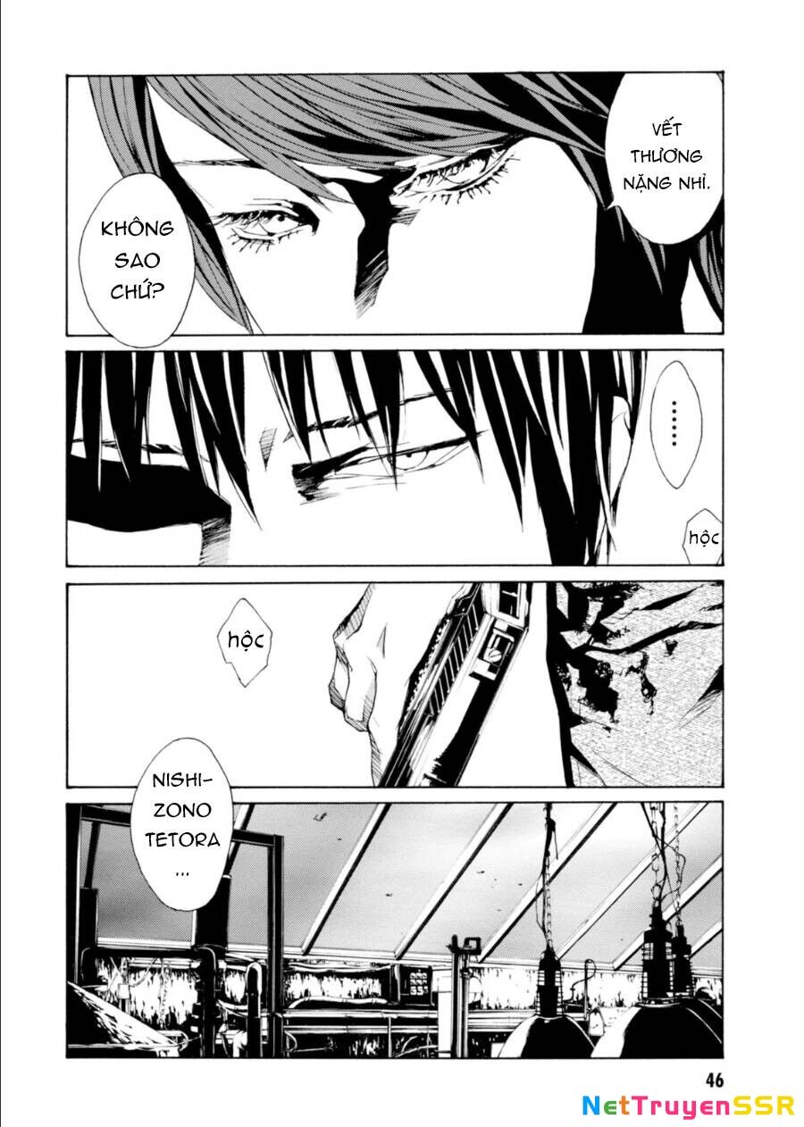 Mpd Psycho Chapter 138 - 6