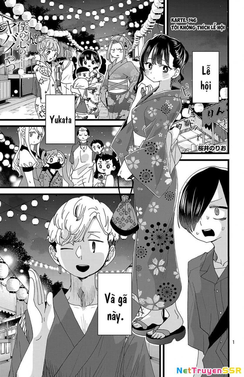 Boku No Kokoro Yabai Yatsu Chapter 146 - 2