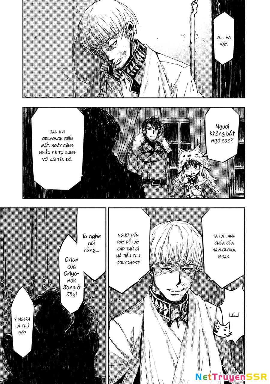 Tenrou No Avalon Chapter 14 - 3