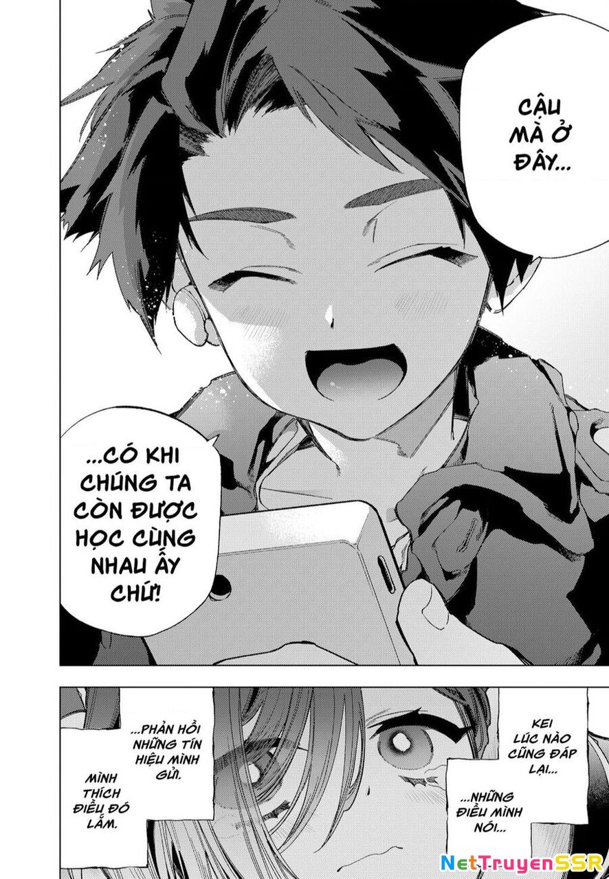 Shinsou No Raputa Chapter 2 - 26