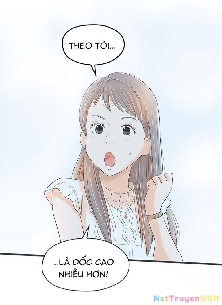 Taisetsu Na Hi Wa Itsumo Ame Chapter 5 - 23