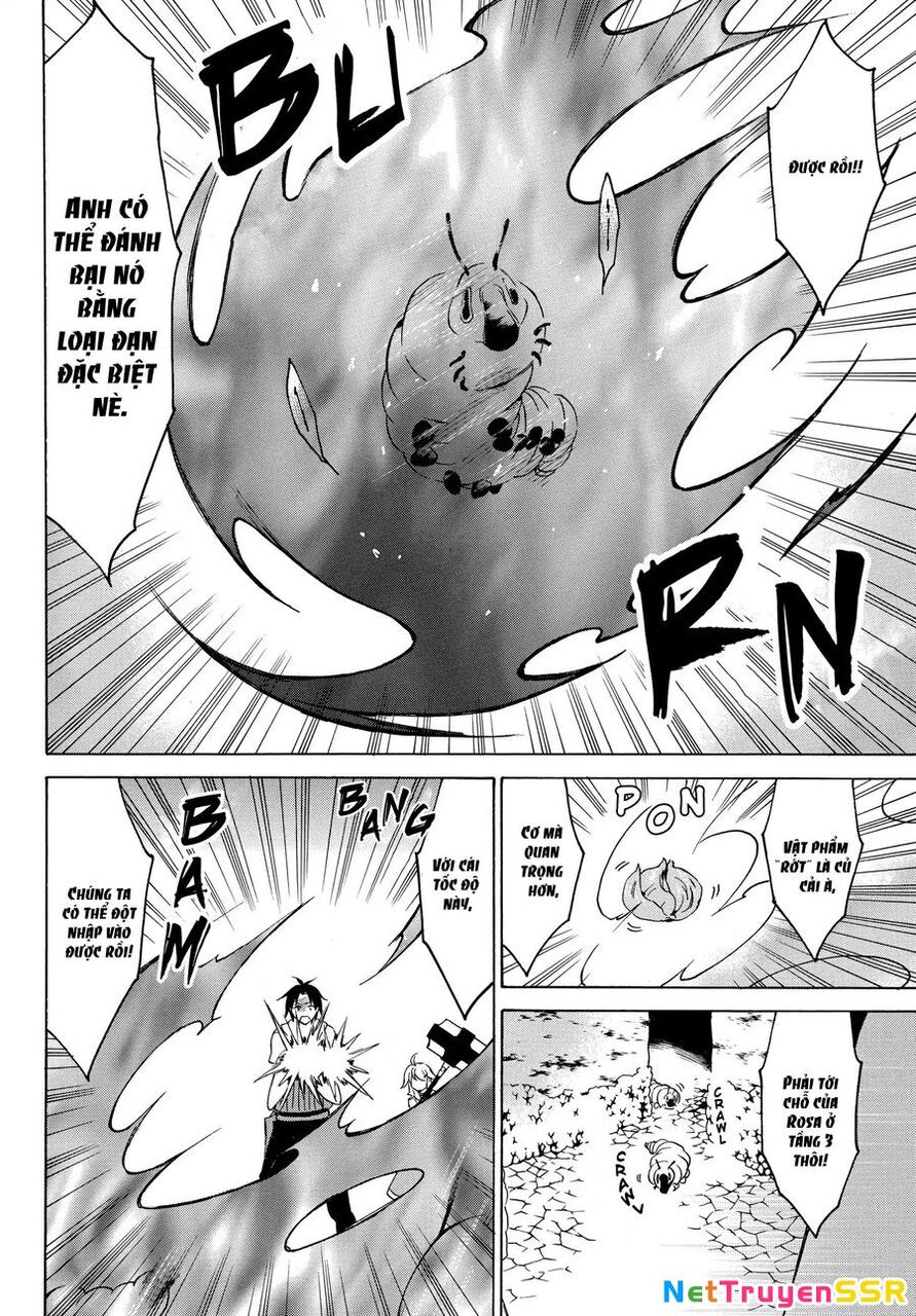Level 1 With S-Rank Drop Rate Is The Strongest Chapter 21.5 - 7
