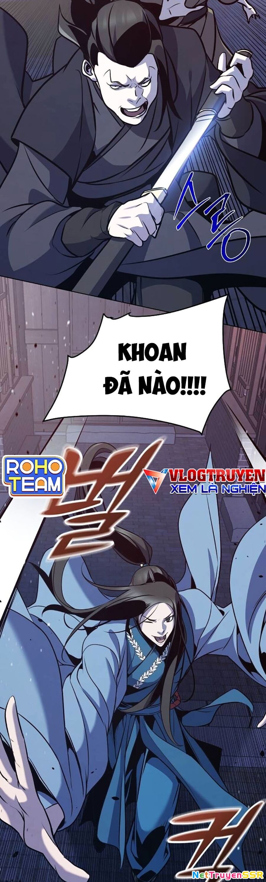 Tiểu Tử Đáng Ngờ Lại Là Cao Thủ Chapter 33 - 61