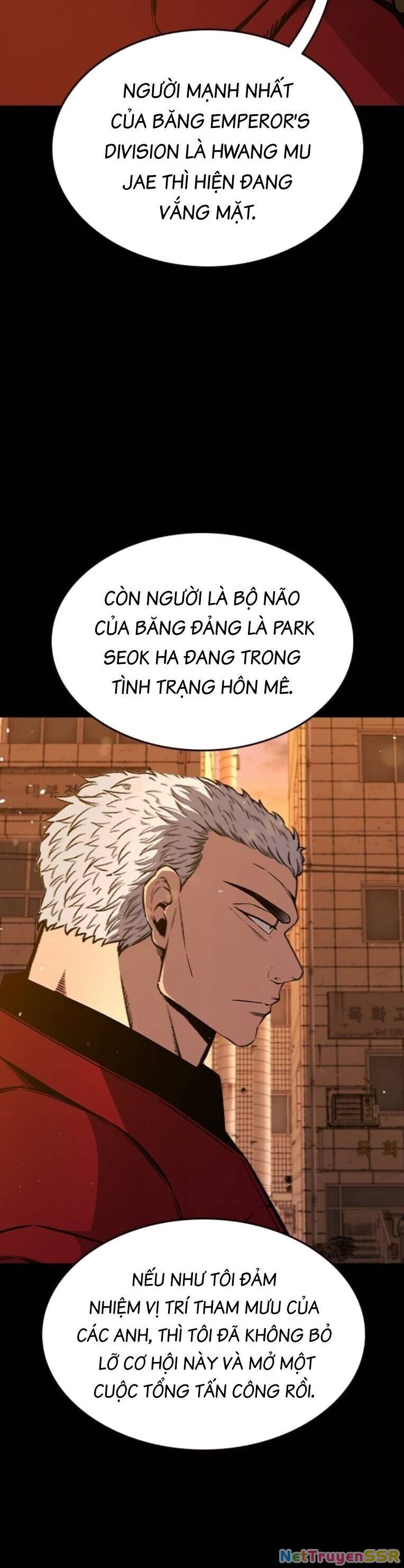 King Game Chapter 91 - 15