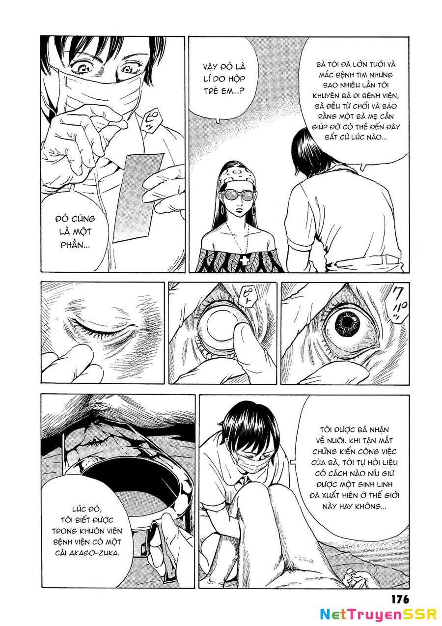 The Kurosagi Corpse Delivery Service Chapter 42 - 11