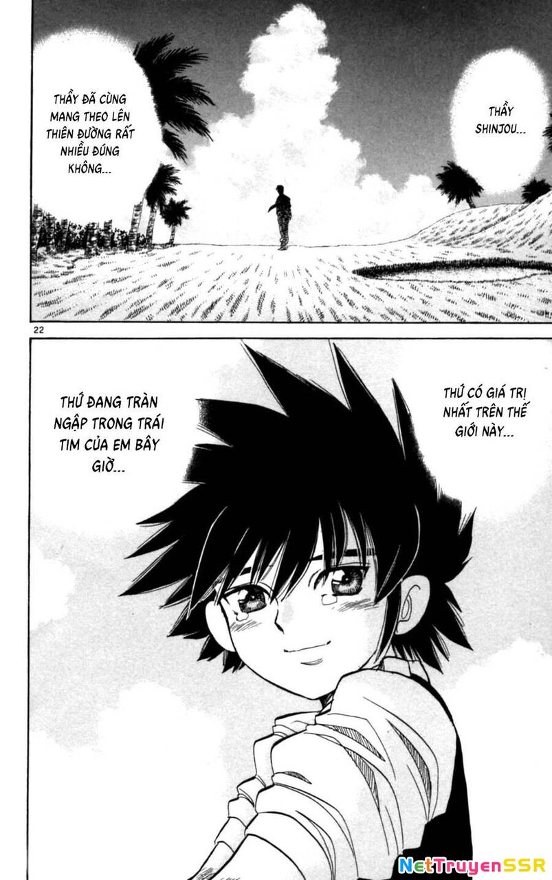 Dan Doh Next Generation Chapter 34 - 23